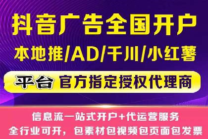 案例揭秘：专业SEM托管下的转化率提升策略