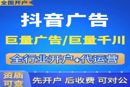 百度运营推广在中小企业中的实践与效果